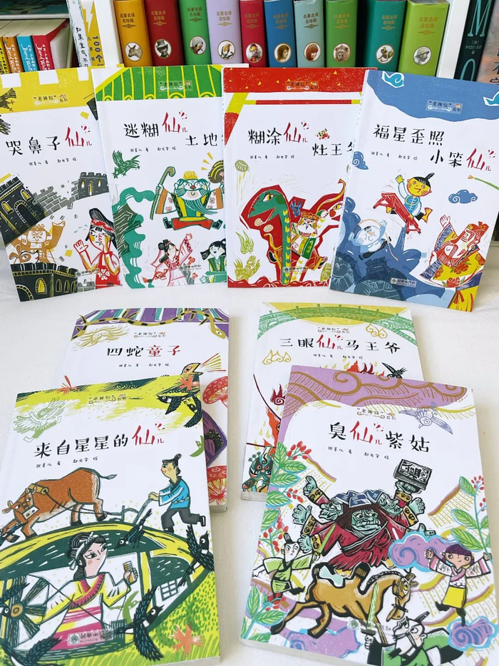 民间幽默有趣故事,民间幽默有趣故事大全