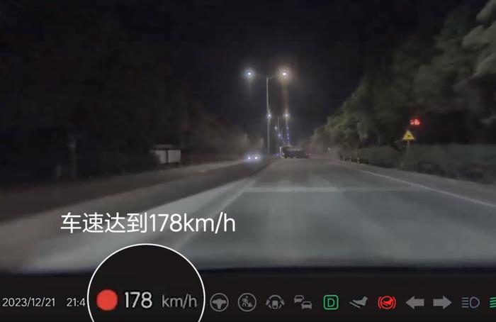 视频公布：碰撞前3秒车速达到178km/h！车顶几乎被完全掀开