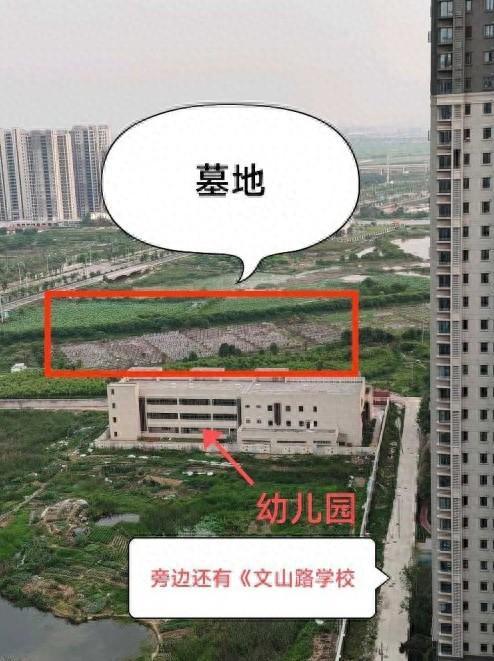 江西南昌县回应地下陵园进展：主体建筑完工，部分问题正整改