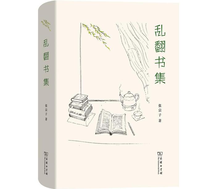 张宗子：苏轼的五次赤壁之游，以及前后《赤壁赋》的主旨