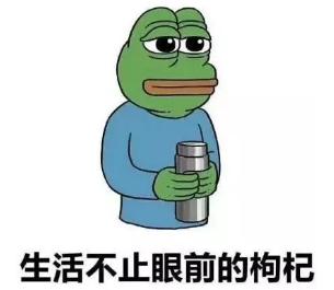 有哪些是普通人最容易找的实习？