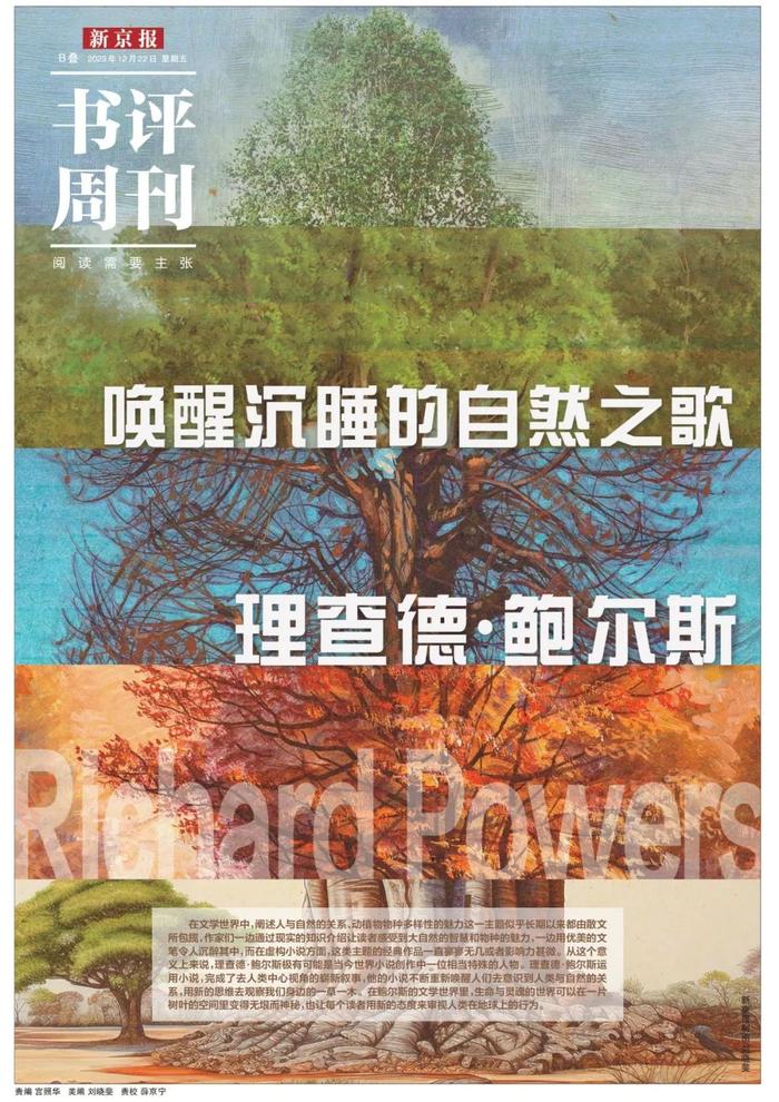 苏轼的五次赤壁之游，以及前后《赤壁赋》的主旨