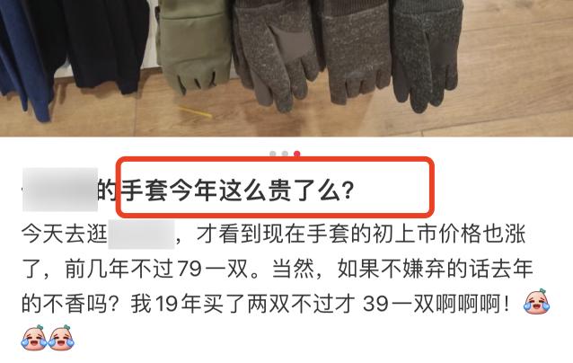 丢了一只手套，需要给另一只相亲吗？