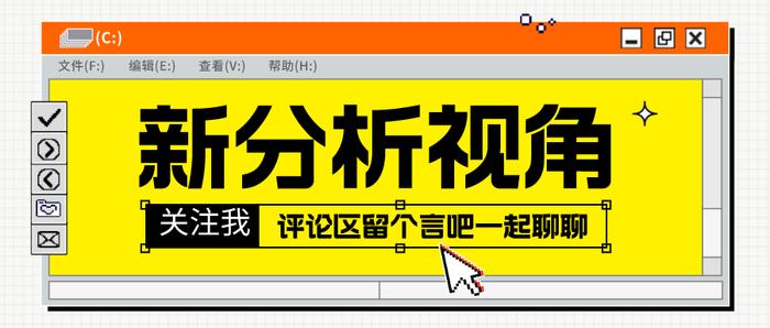 2023年度十大前沿科技趋势发布（附下载）