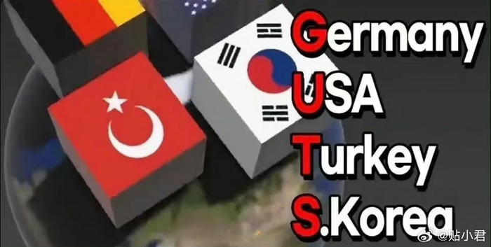 韩国媒体评选未来四大强国：美韩德土韩德未来世界_新浪新闻