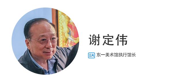 如此城市｜画家金宇澄：在上海，任何事情都不让人奇怪