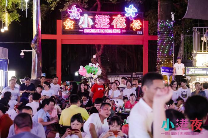 “烟火气”点亮“夜经济”——深圳市盐田区打造“小港夜”项目记