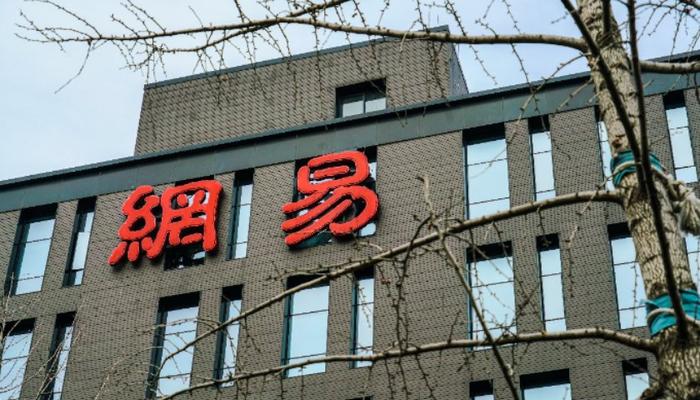 应用商店