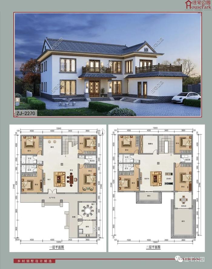 【二层430套】农村自建房施工图，含建筑结构水电