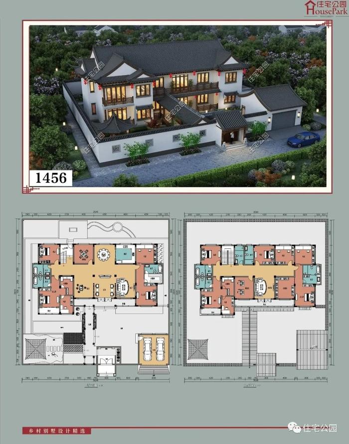 【二层430套】农村自建房施工图，含建筑结构水电