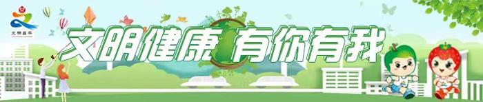 北京温榆河公园昌平二期建设工程最新进展