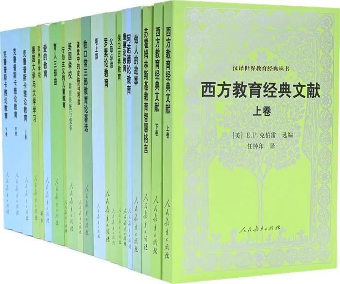 中国教育新闻网2023年度“影响教师的100本书”揭晓