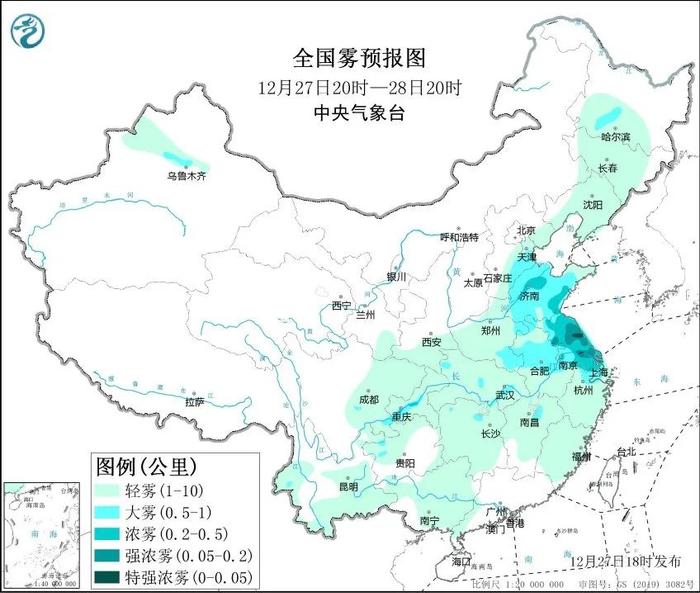 今天下半夜到明天上午，我市大部分地区将出现浓雾天气，出行请注意安全