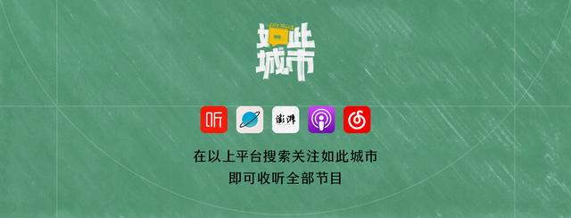 如此城市｜画家金宇澄：在上海，任何事情都不让人奇怪