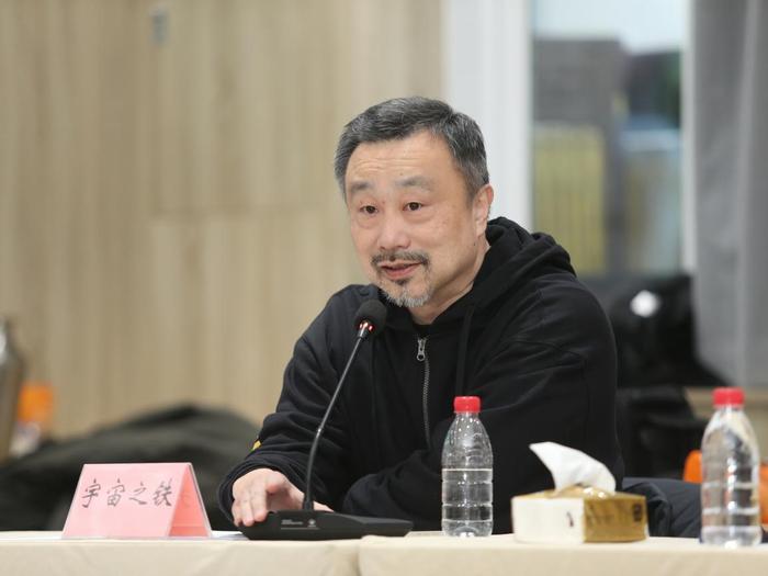 动画电影《天降大任》在京举行研讨会，明年1月6日上映