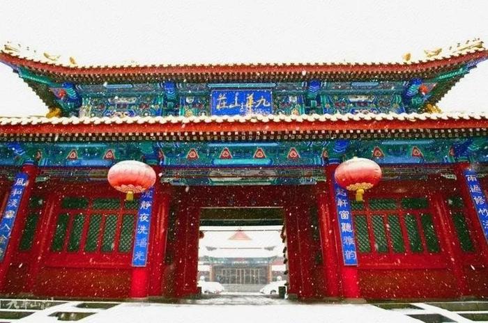 昌平推出21条冬季旅游路线，泡温泉、赏美景，放假也放“价”！