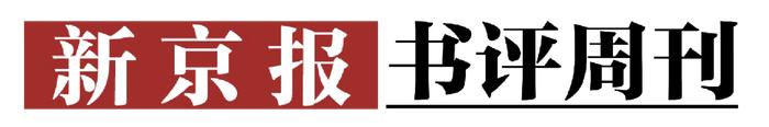 2024春季场主题征集 | 图书市集组委会喊你来起名字啦！