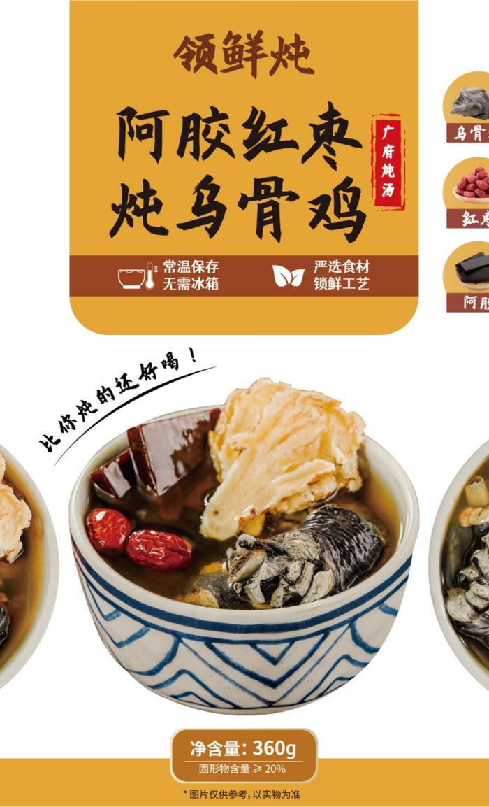 还在转发“锦鲤”？南海这里有真·锦鲤送，更超多豪礼等你拿！