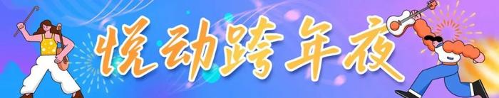 大连光影电车、光影巴士发车了！票价、运行时间看这里