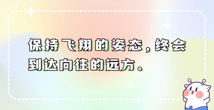 嗨，海口 | 这项赛事将在海口开赛！全国元旦假期天气来了！