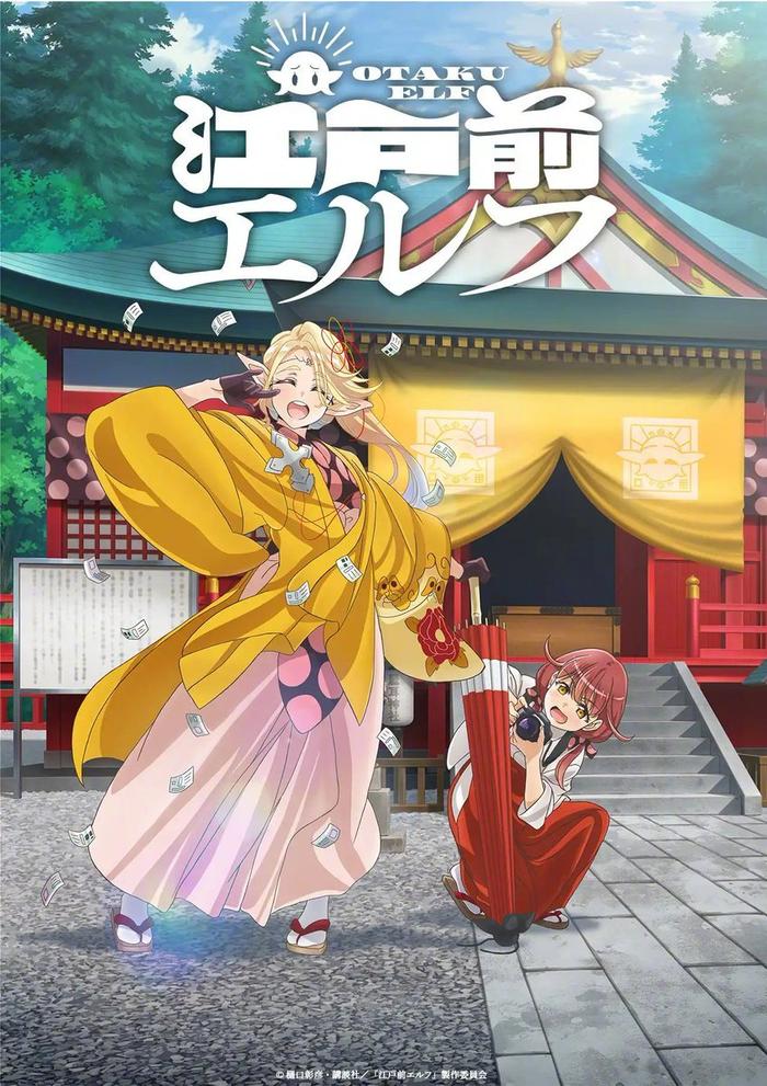 儿童动画片排行榜_中央推荐小朋友必看的10部动画片(2)
