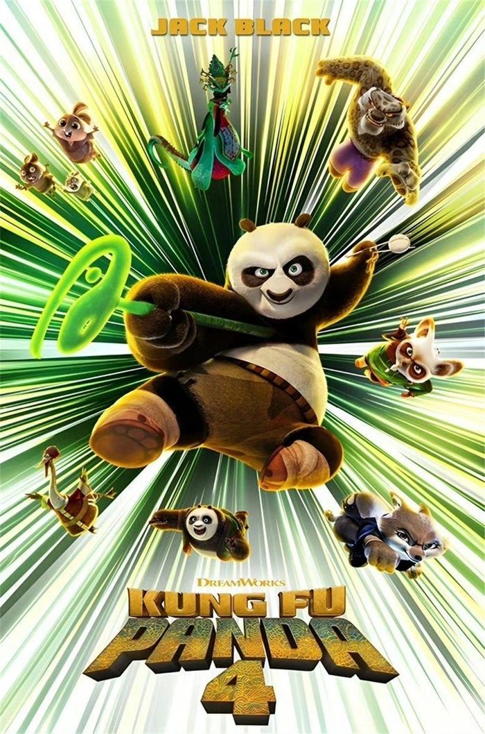 2024年好莱坞大片：功夫熊猫，角斗士，疯狂的麦克斯！