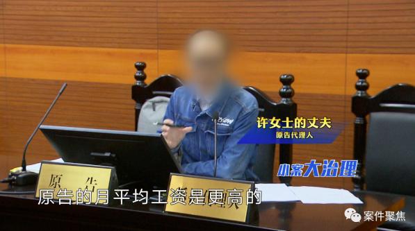 女子因孕吐请假4天被开除，起诉单位后法院怎么判？