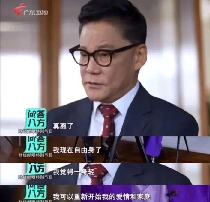 当当网创始人李国庆宣布离婚成功