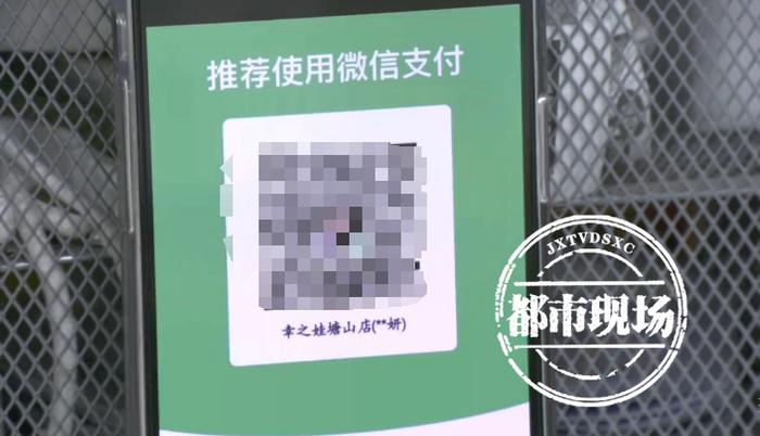 在南昌“幸孕娃”买母婴用品，多位老顾客直呼上当……