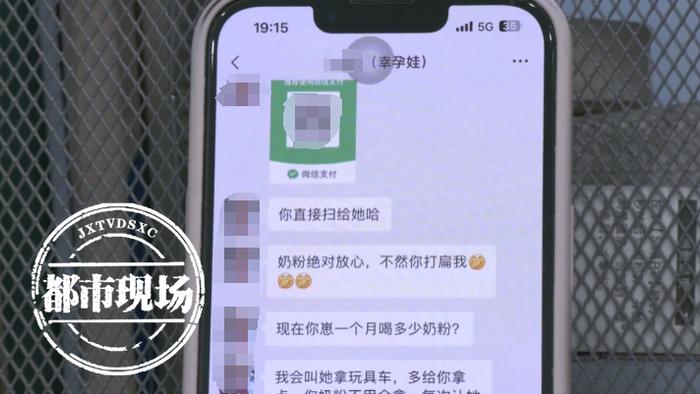 在南昌“幸孕娃”买母婴用品，多位老顾客直呼上当……