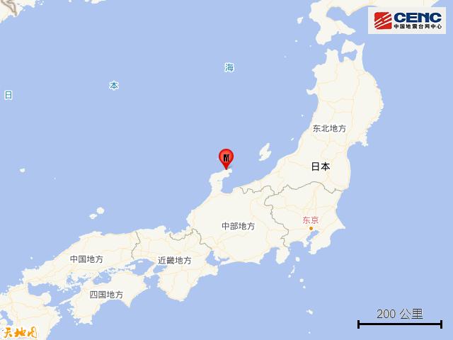 日本发生7.4级地震 引发5米海啸