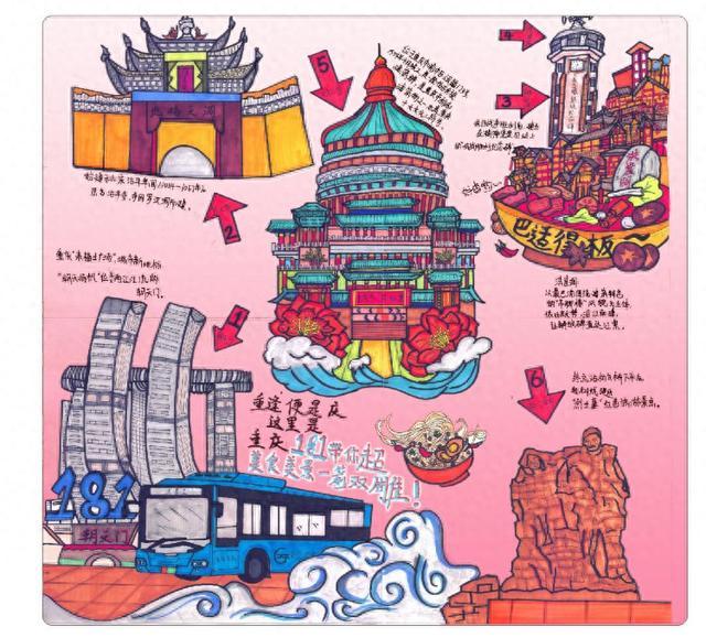 公交美食地图上线！坐181路游览重庆城，尝尽城中地道美食