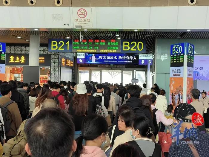 1月10日起，广州白云站、广州东站列车运行有大变化！