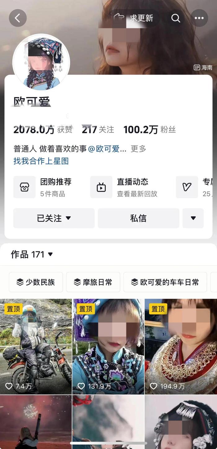 什么孙什么名成语疯狂猜成语_买球的网站v6.8.11版本(2)