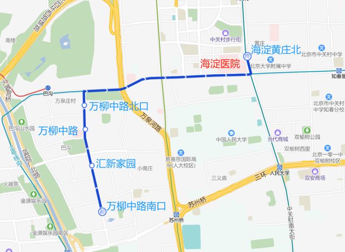 知晓｜-7~5℃，北京试点开通6条通医公交专线，路线图公布！“北京普惠健康保”参保时间延长！新一轮尾号限行轮换！