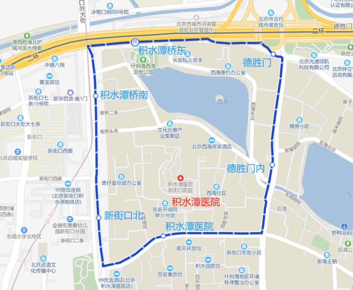 知晓｜-7~5℃，北京试点开通6条通医公交专线，路线图公布！“北京普惠健康保”参保时间延长！新一轮尾号限行轮换！