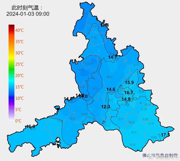 弱冷空气到货，持续多久？广东气象台预测：1月份有4次冷空气过程