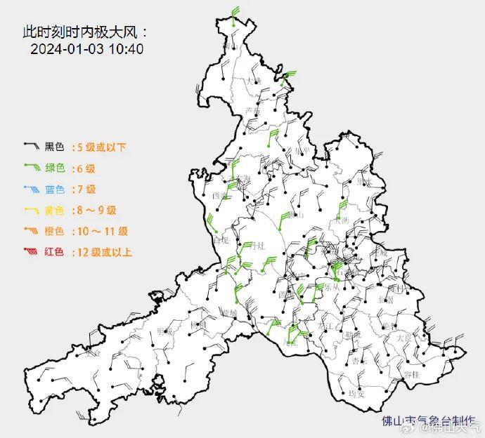 弱冷空气到货，持续多久？广东气象台预测：1月份有4次冷空气过程