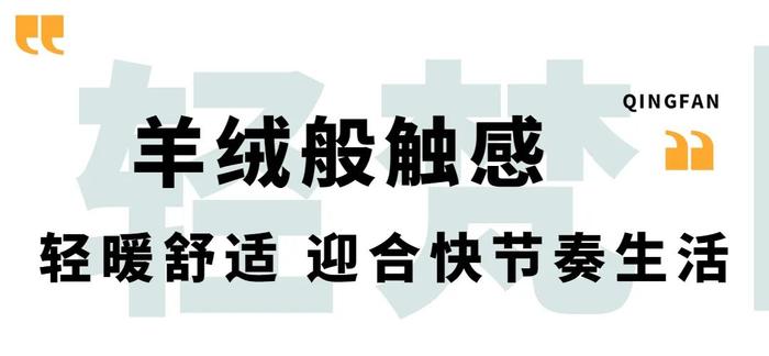 德绒半高领打底衫69元买一送一！轻薄温暖不臃肿，百搭又好看！