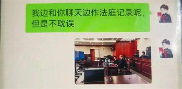 内蒙古一男子冒充公职人员与一女子结婚，婚后故技重施与另一女子谈起恋爱，期间陷入“角色”无法自拔