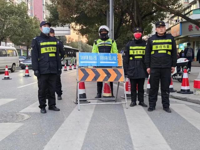 上海闵行道路塌陷原因基本确认：排污管破损渗漏，致填充物层土质流失