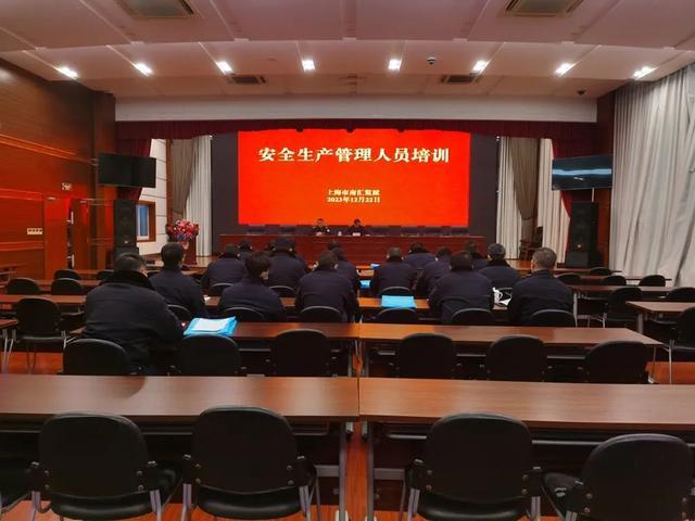 全年用药290万粒，上海这座监狱专门关押改造老病残罪犯