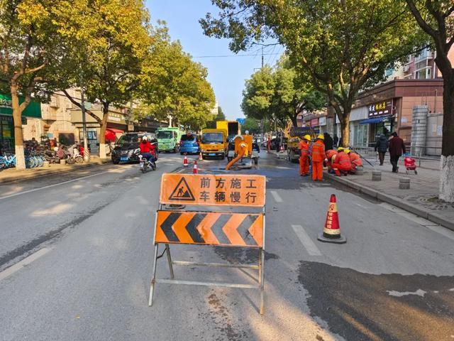 上海闵行道路塌陷原因基本确认：排污管破损渗漏，致填充物层土质流失