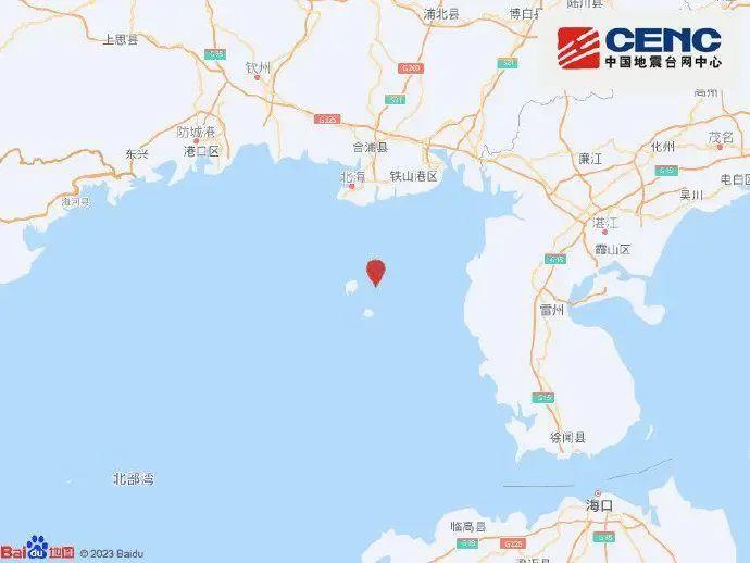 多地有震感！广西北海海域发生4.2级地震
