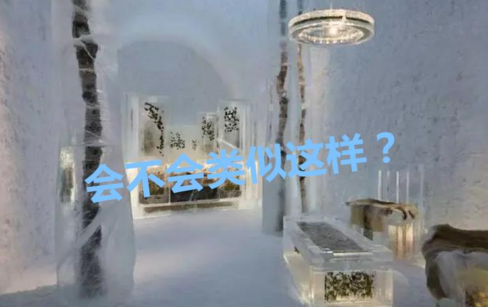 上海“全球最大室内滑雪场”今年开放！1200米雪道、雪地火车...好玩程度比肩迪士尼！