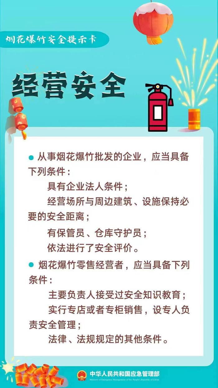 重要提醒！在微信朋友圈里做这件事，涉嫌违法