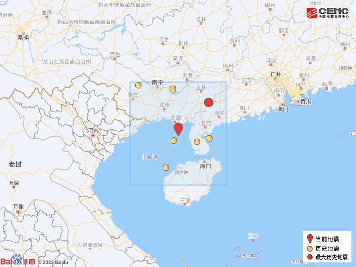 突发！广西北海4.2级地震！多地有震感