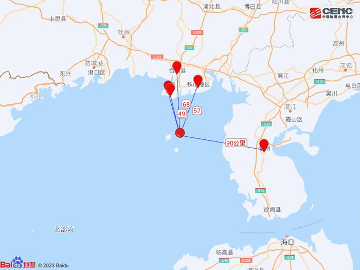 突发！广西北海4.2级地震！多地有震感