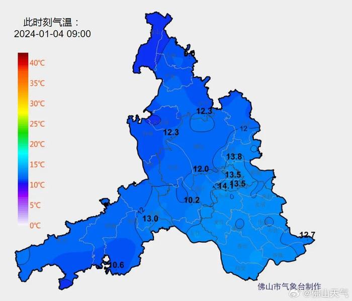 今晨广东最低气温仅1℃！国家气候中心：2023年全国平均气温创历史新高