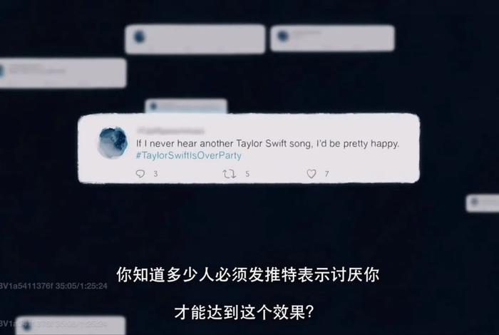 (图/《美利坚女士》)